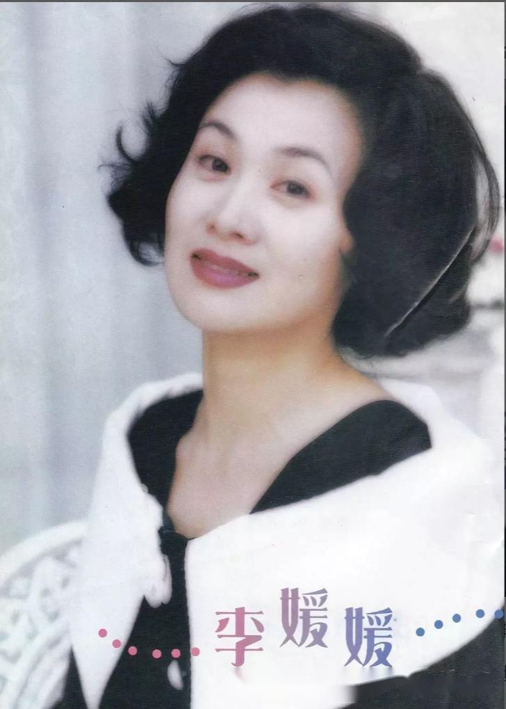 中国最漂亮的女演员李媛媛穿衣实用又美观照着穿很优雅