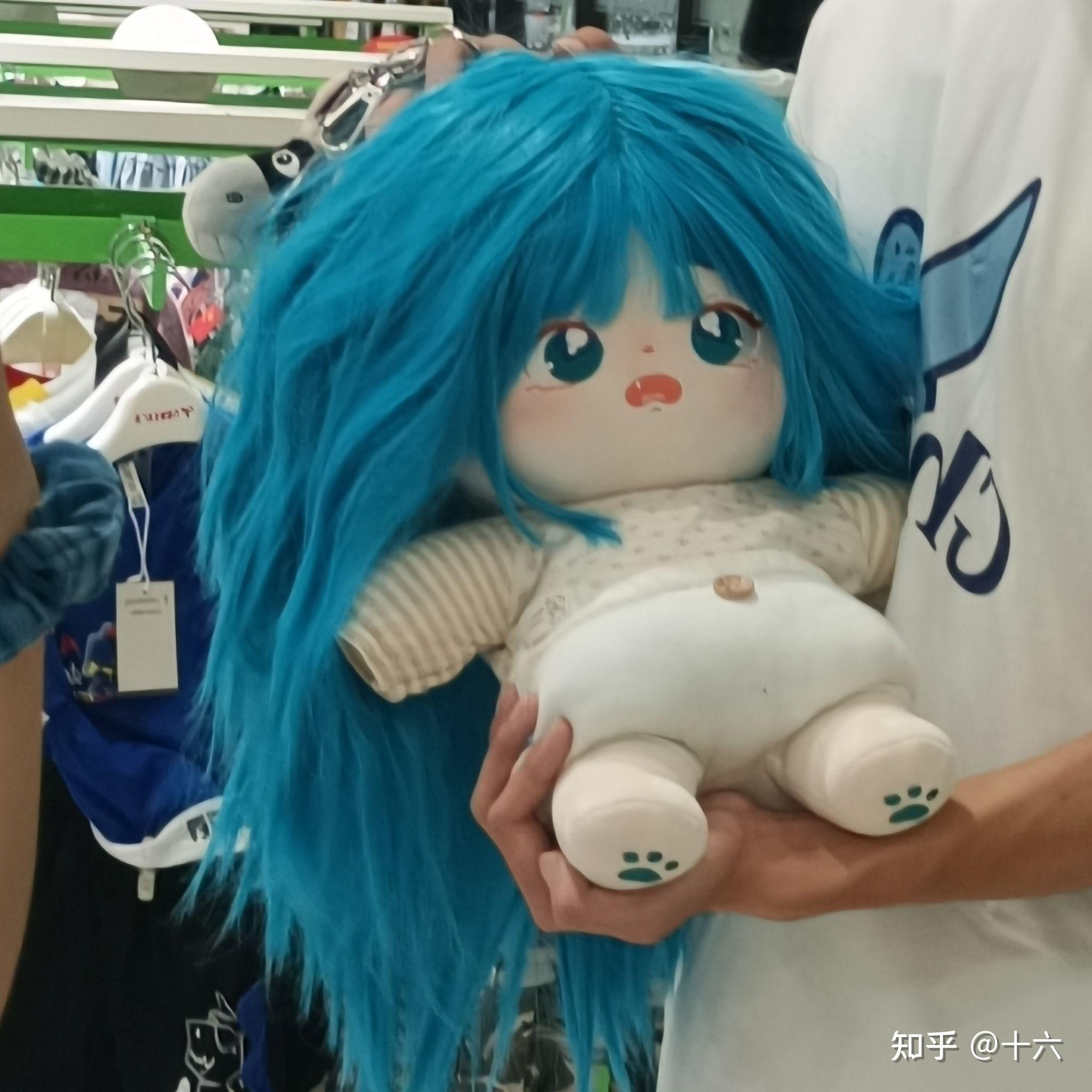 来安利一个40cm的高温丝棉花娃娃