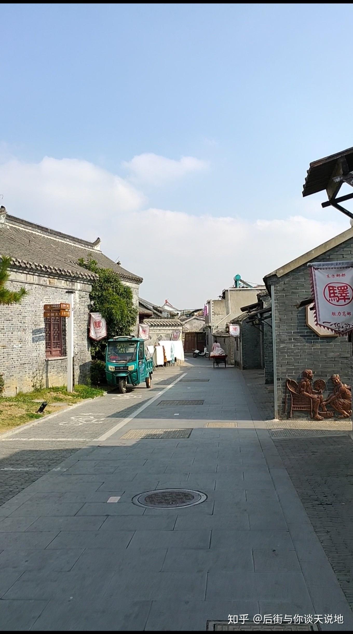 全国规模最大保存最完好的古代驿站盂城驿