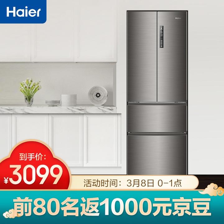 2021家电型号推荐 冰箱 知乎