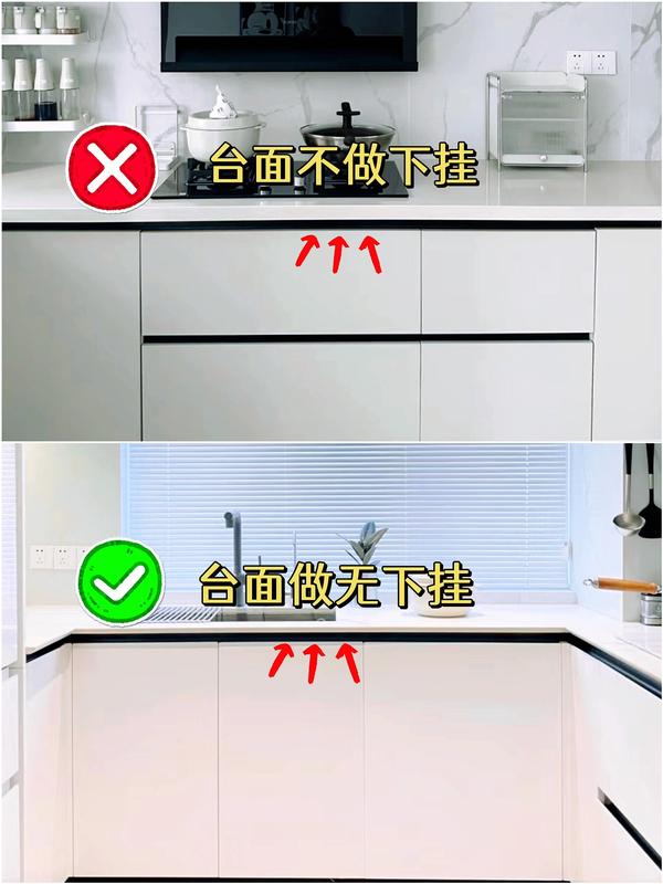 厨房装修记住这12点！避免踩坑！ - 知乎