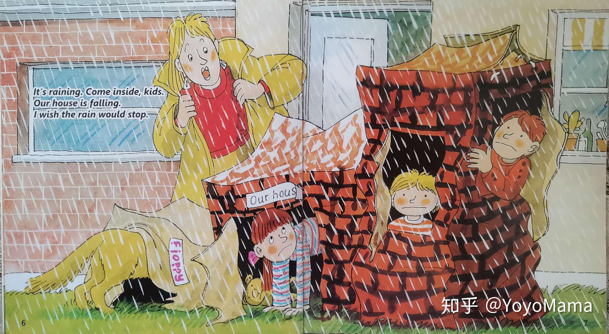 牛津树解析与拓展level1thebigbox