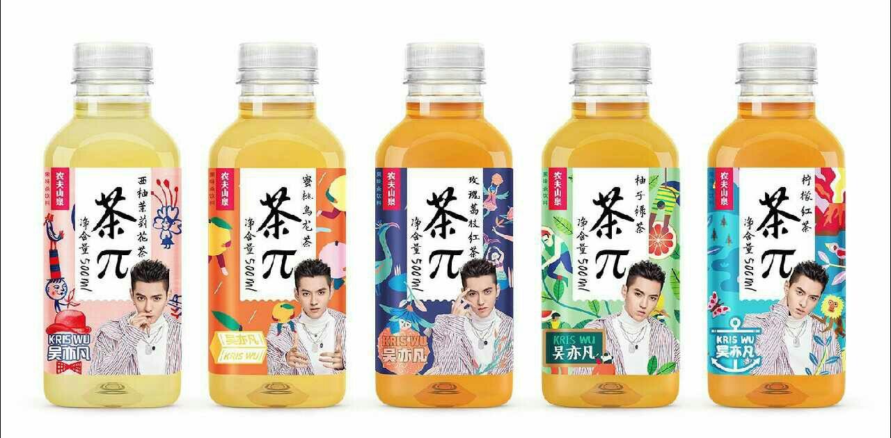 如何看待吴亦凡成为农夫山泉茶π的代言人?