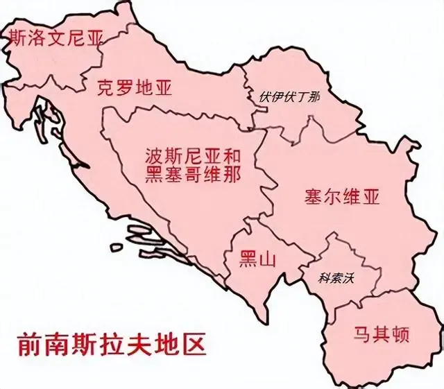 北马其顿人口图片