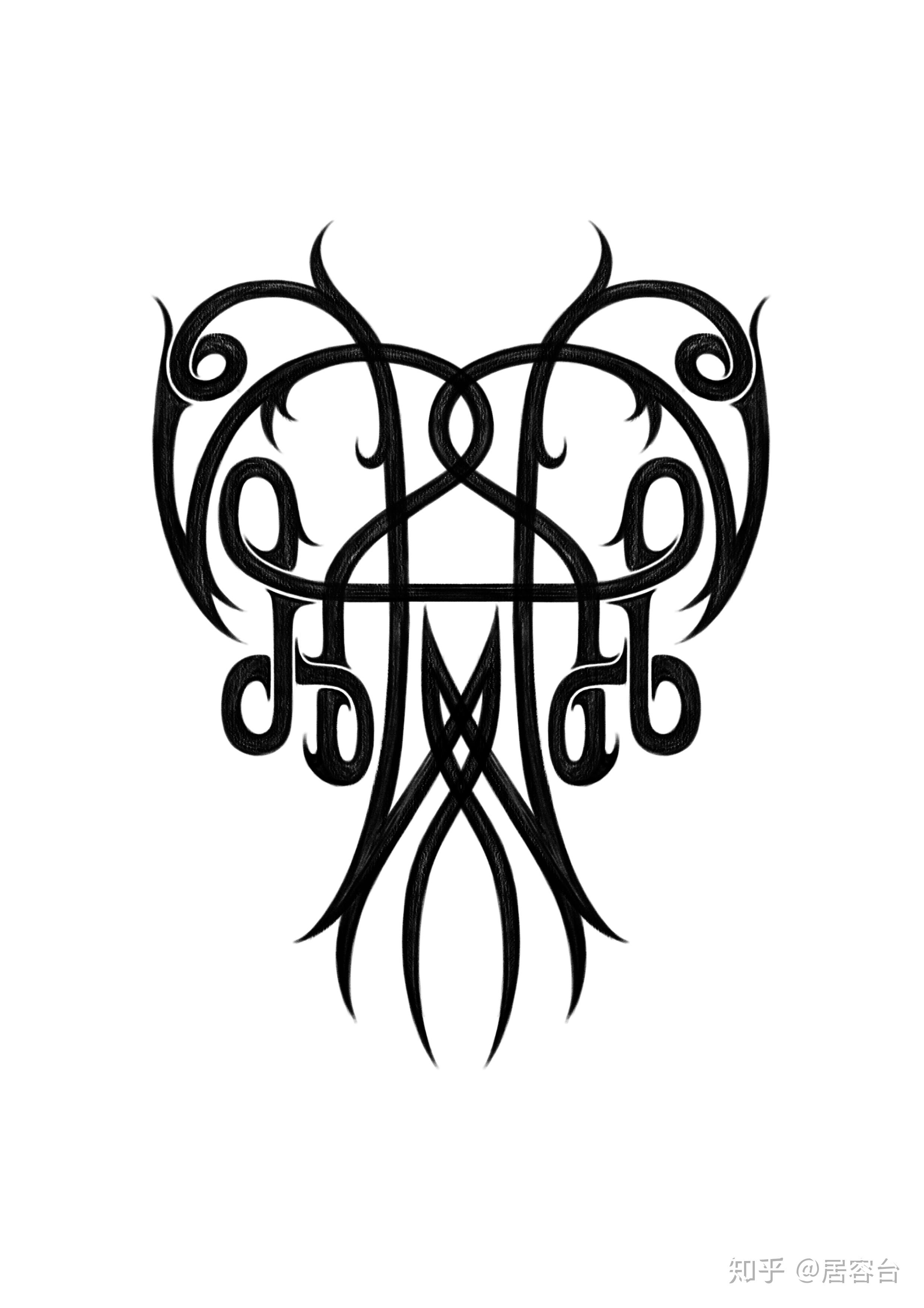 图腾美在哪里? - 知乎