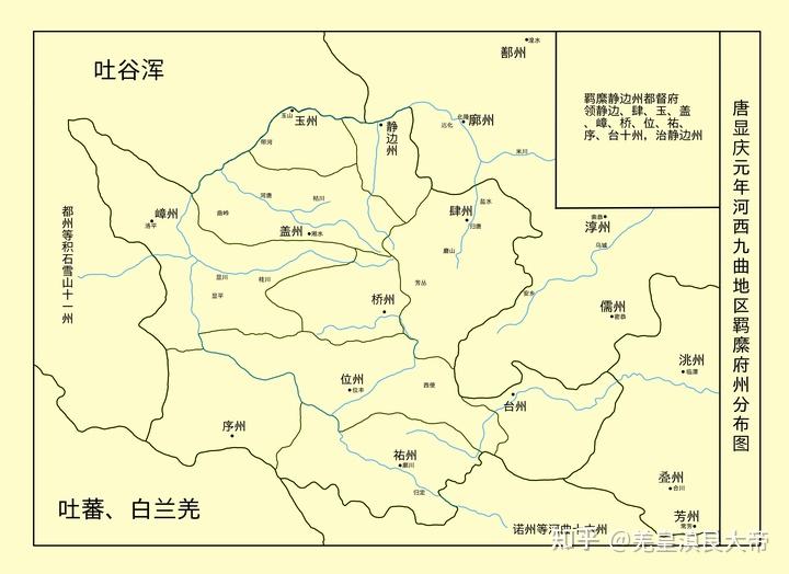 羌族地区介绍5——钟羌——党项羌 - 知乎