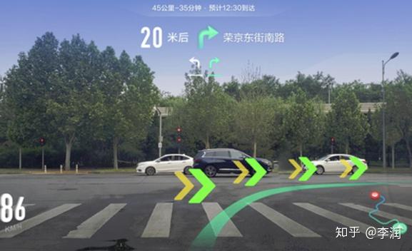 分享一个我昨天发现的一个黑科技导航应用技术ar实景导航