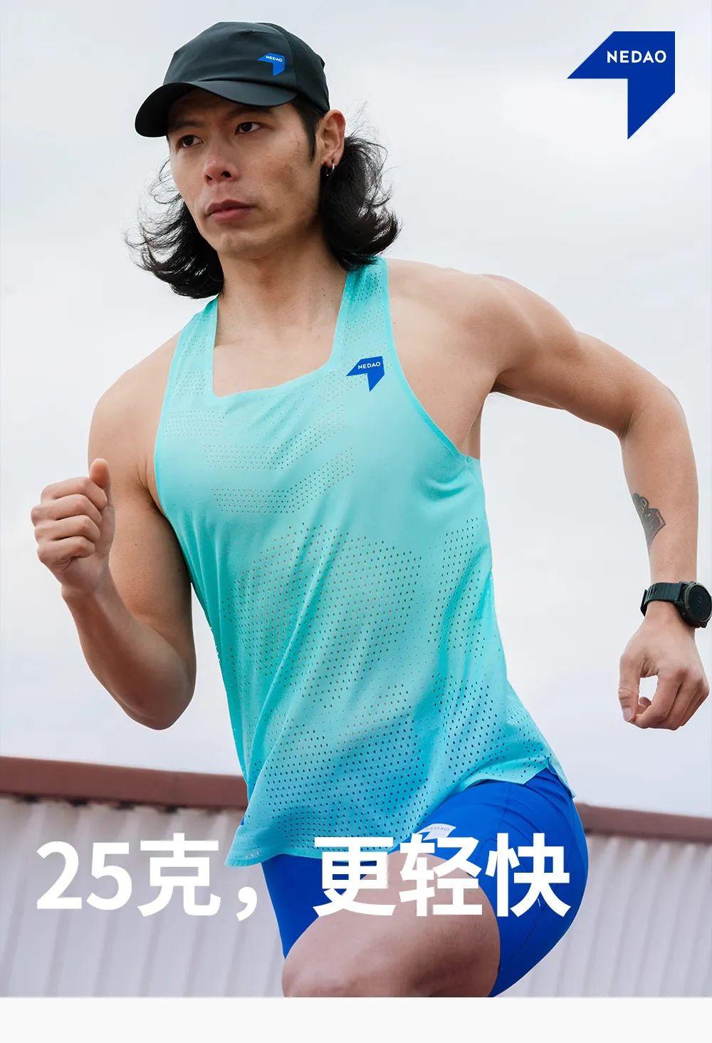 对话NEDAO内道：带着建造体育场的梦想，慢慢“跑出”上海 - 知乎