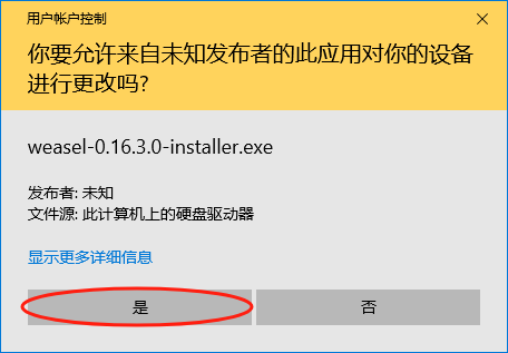 有什么开源的输入法，可以不限平台，不限输入语言？  第5张