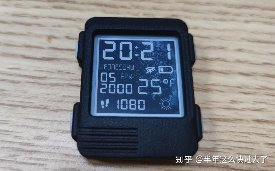 esp32-pico-d4 从入门到进阶——3,自制墨水屏手表