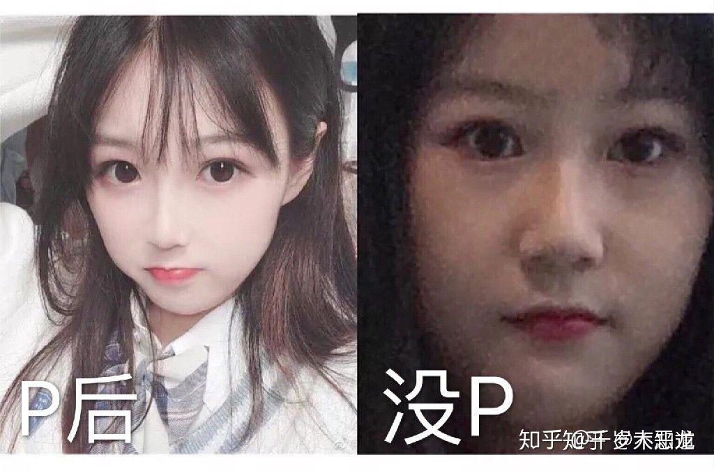 如何评价b站up假的校花事件