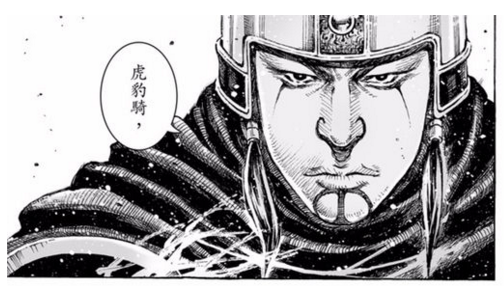 闲聊《火凤燎原》487话为高顺点蜡烛