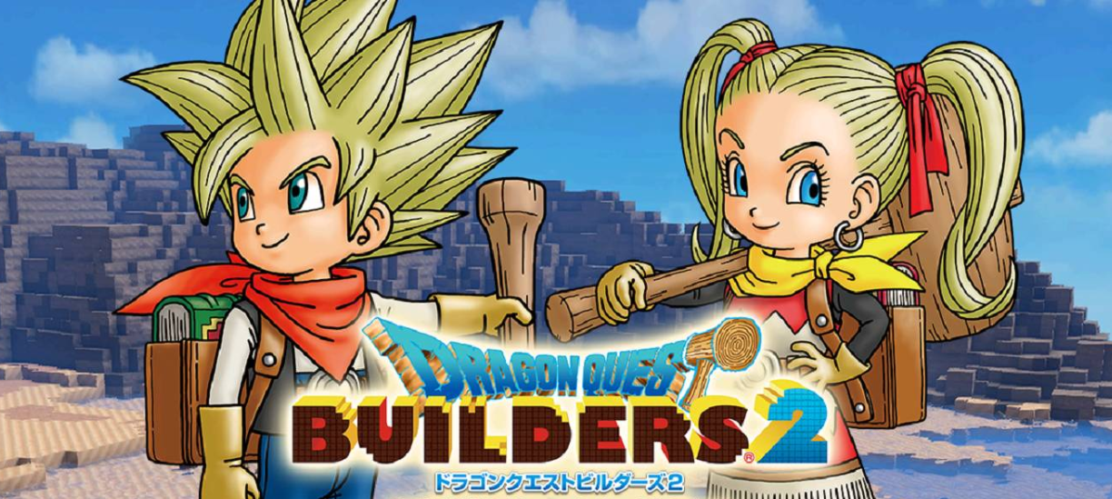 勇者斗恶龙创世小玩家2 好玩到根本停不下来 知乎