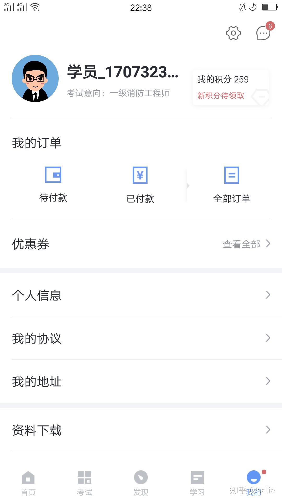 v2-aa631bb4e1bd6a8a30f1bdf3317127bc_r.jpg