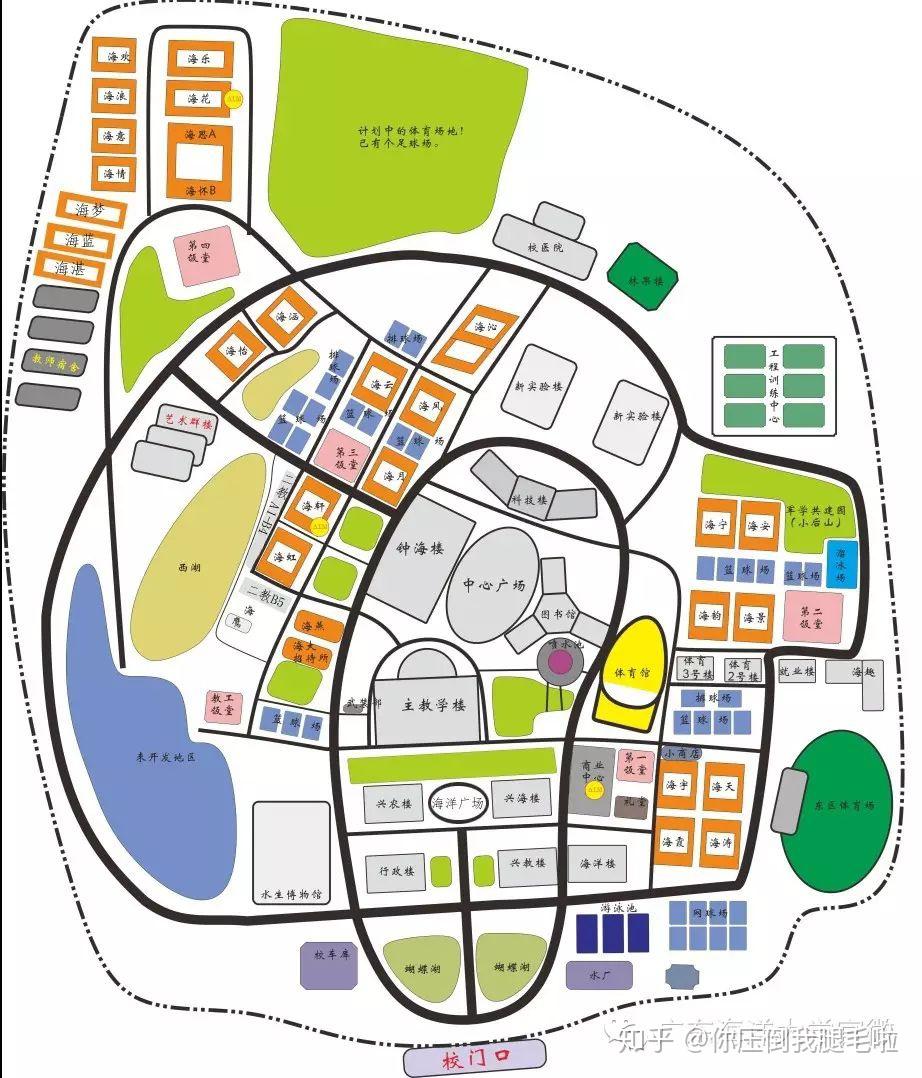 本人今年想填报广东海洋大学想询问学长学姐该笑的宿舍情况