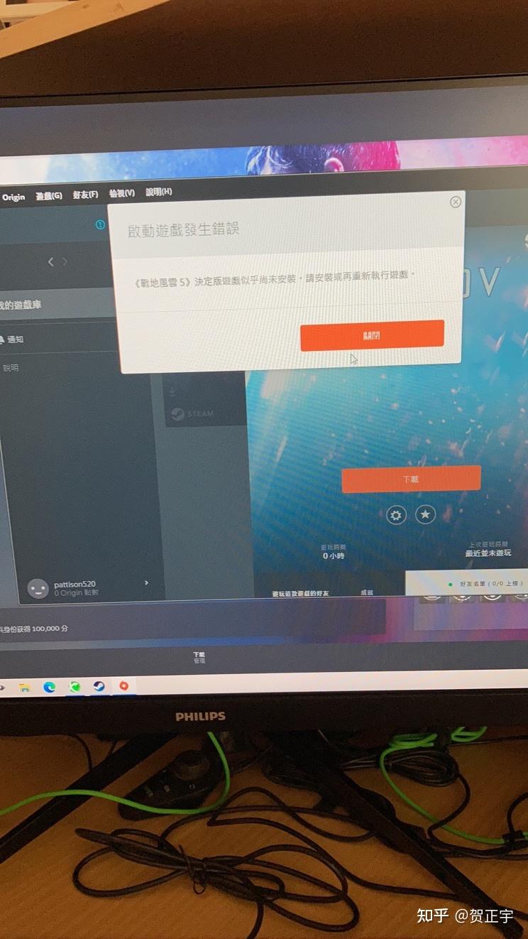 四方平台是干嘛的公司啊知乎推荐 四方平台是干嘛的公司啊知乎推荐