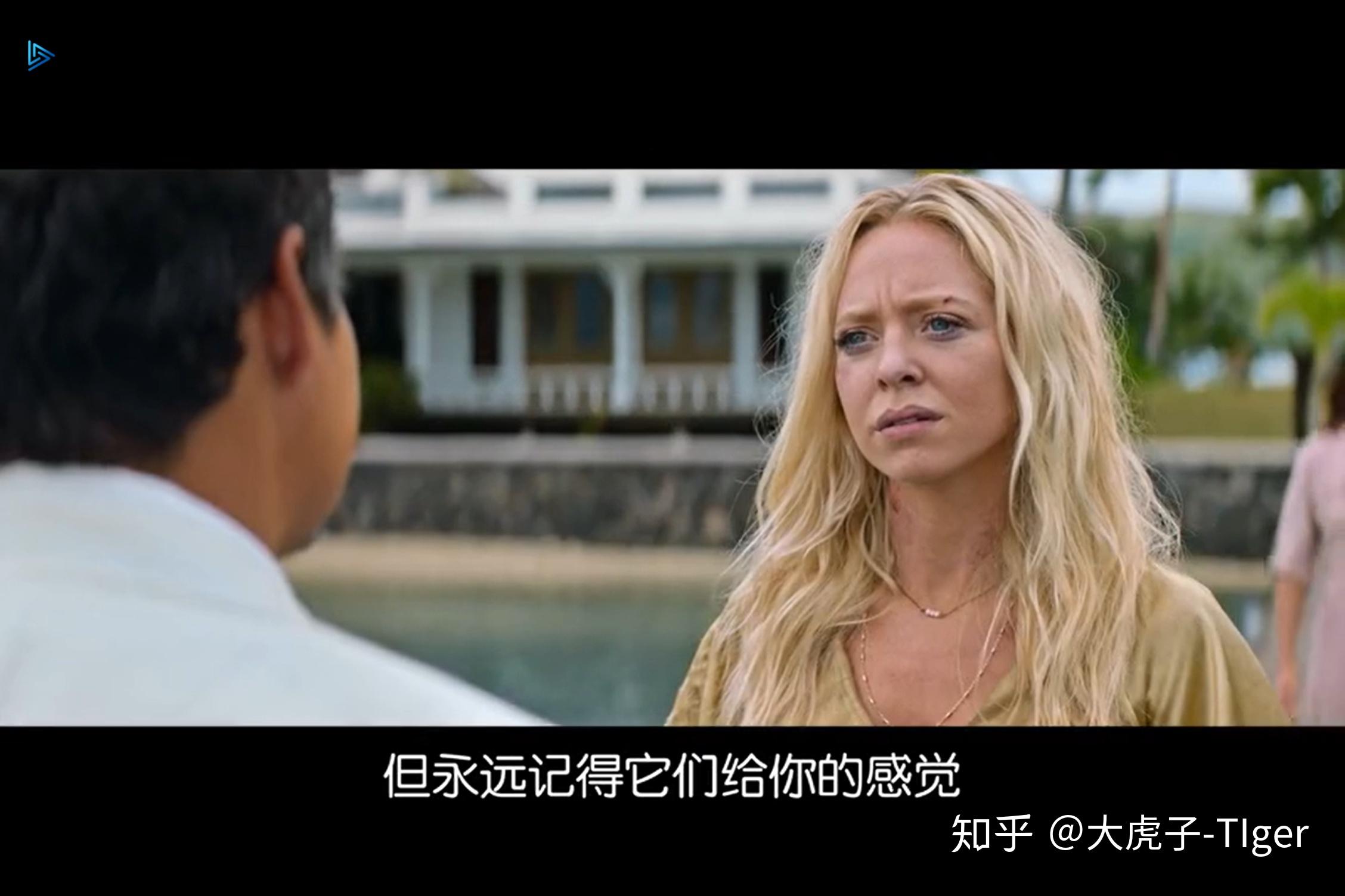 如何评价2020年电影梦幻岛fantasyisland