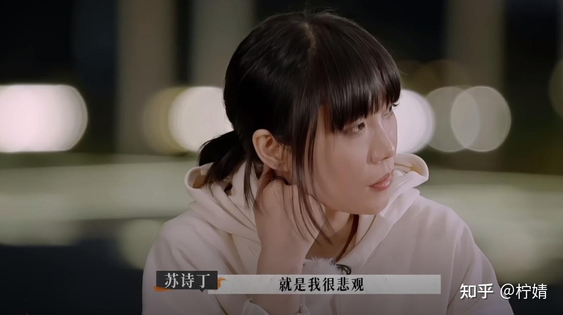 《再见爱人》:卢歌与苏诗丁起冲突,俩人离婚的原因终于浮出水面