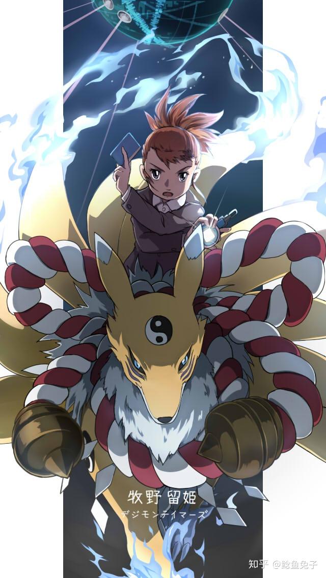 如何评价数码宝贝第三部?