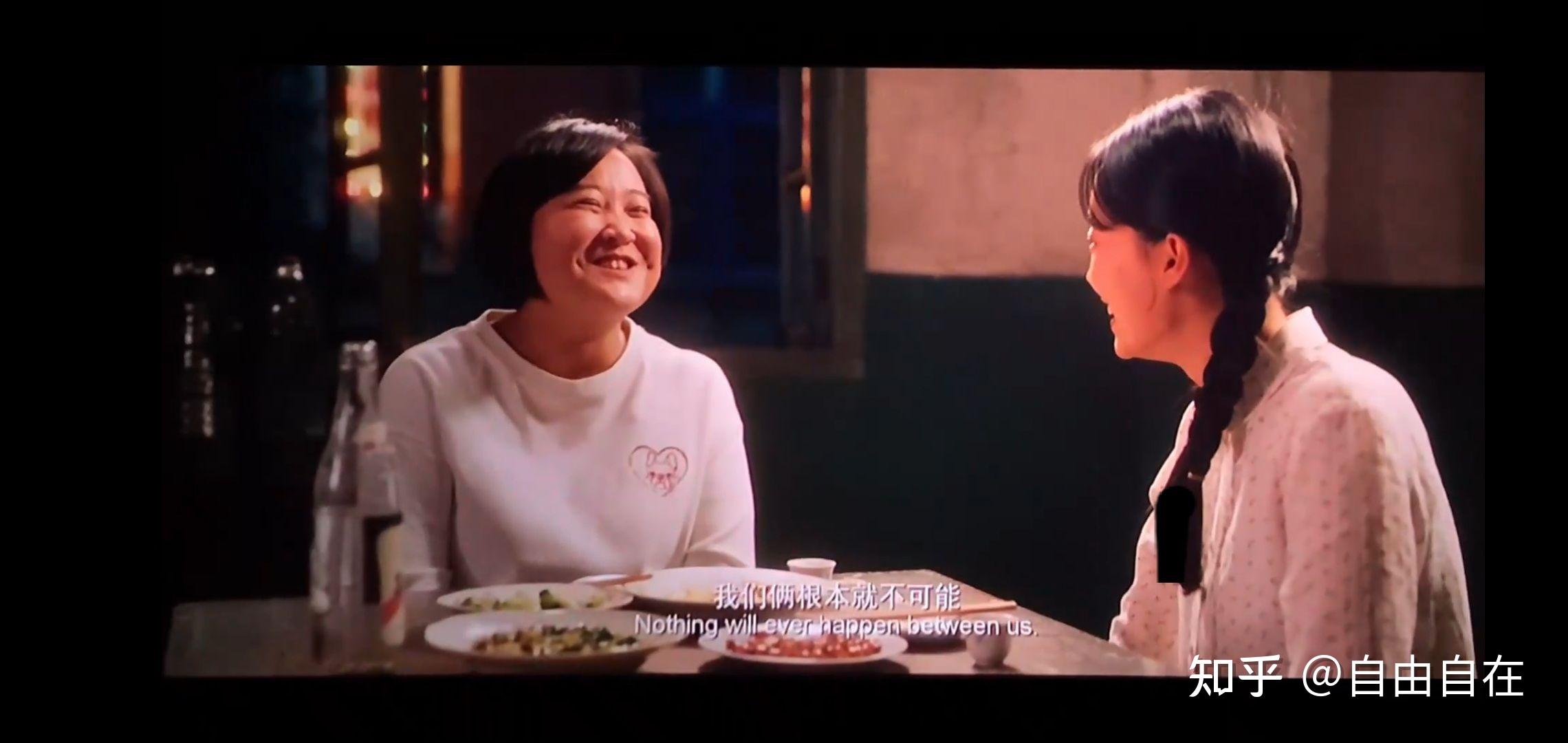 在你好李焕英中冷特这个角色出现的意义是什么