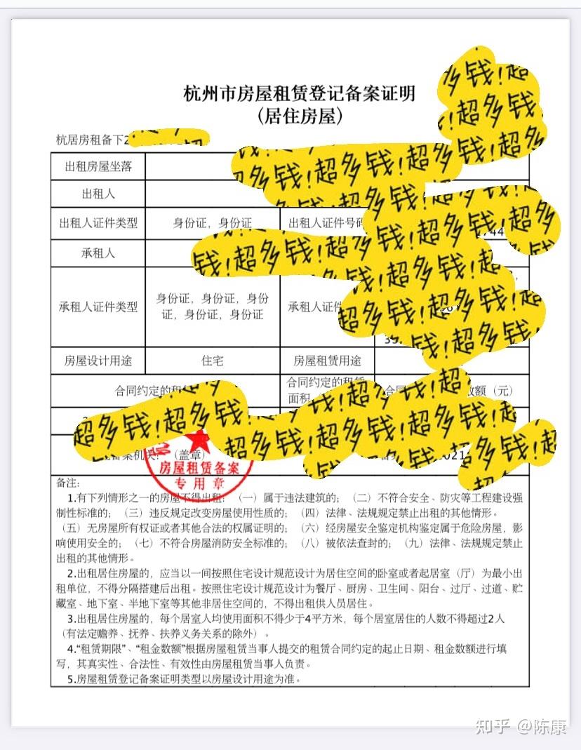 宝安区电动车不能备案怎么办_宝安电动车不能备案_深圳电动备案