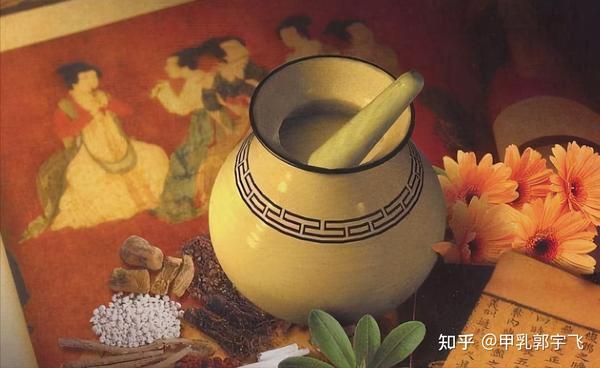 一味中药，自汗盗汗都能治 - 知乎