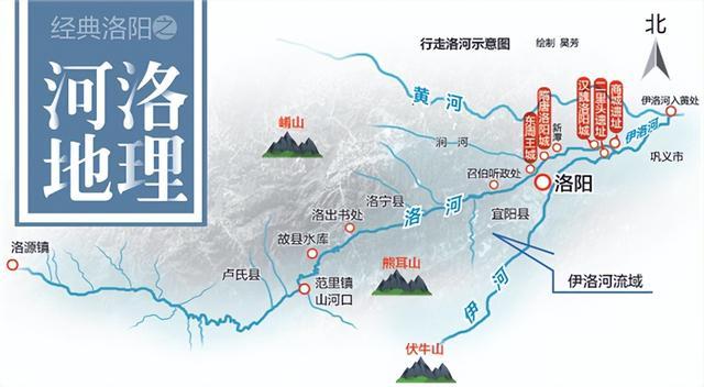 说水解字丨洛 - 知乎
