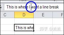 excel怎么添加换行符_在Excel公式中添加换行符 - 知乎