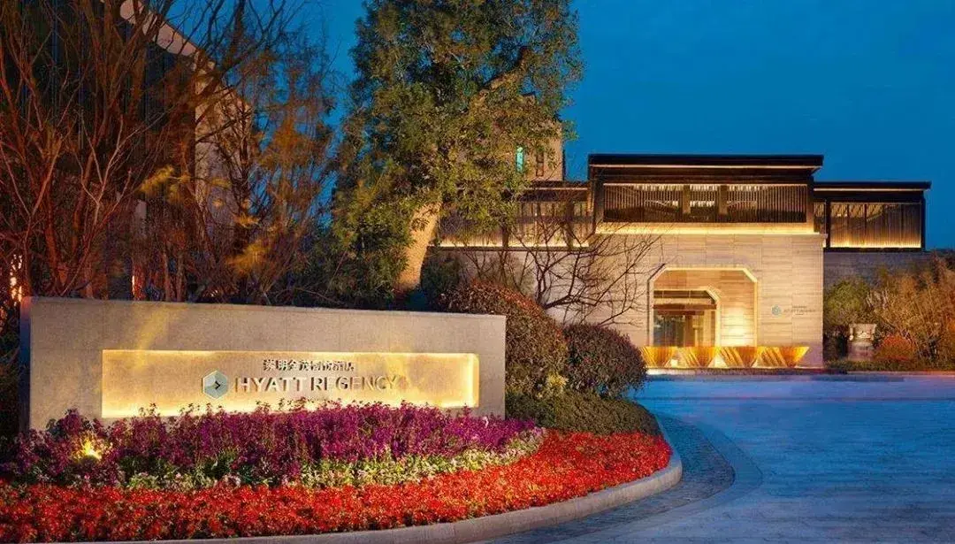 仁恒海明院好不好,怎么样,值不值得拥有