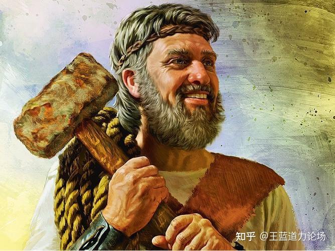《圣经》中关于闪、含、雅弗三兄弟的传说。原来种族是这样形成的 - 知乎