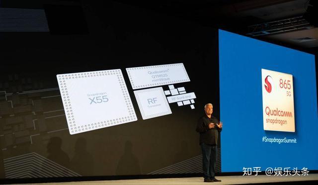 高通骁龙865外挂5g基带原因牵强发热功耗恐成隐患