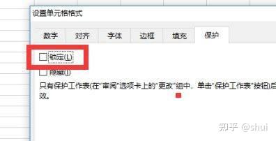 WPS里无法粘贴截图 - 知乎
