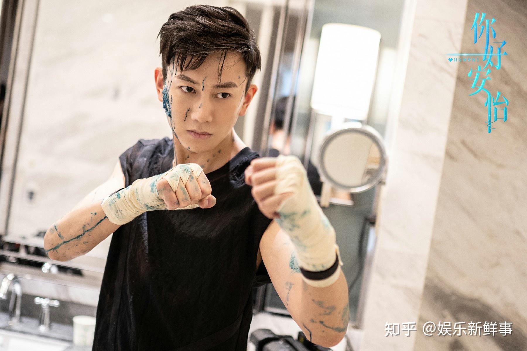 你好安怡正在热播王聪演技精湛引人深入