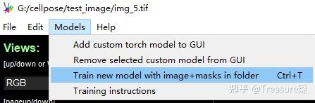Cellpose 2.0——利用自己的数据训练模型 - 知乎