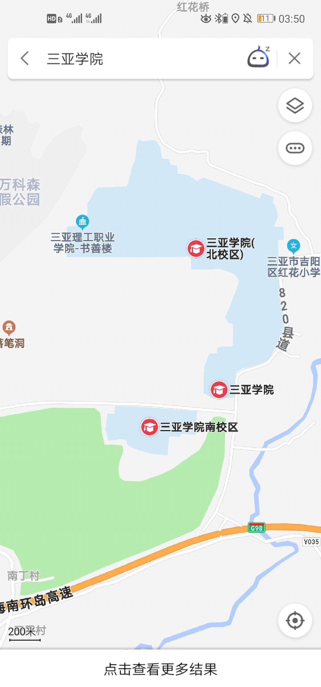 海南热带海洋学院的旅游管理考研怎么样?