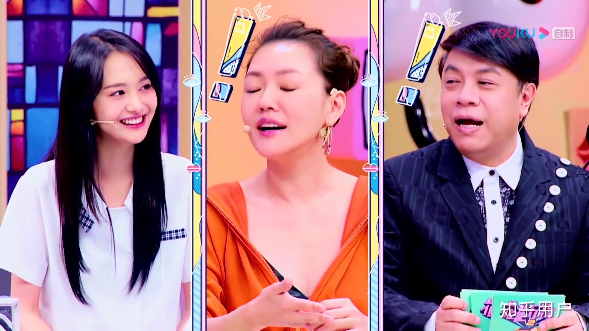 对蔡康永和小s主持的花花万物第二季有什么期待