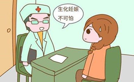 v2-aa88d04d292909bcde967a2ea89eb0ea_1440w.jpg?source=172ae18b