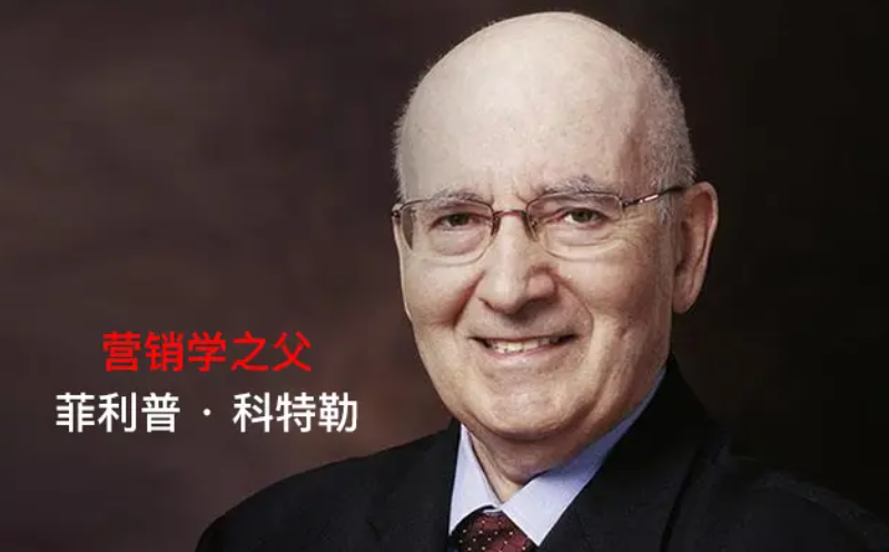 刘润说:营销能力是每个创业者,都要补上的第三堂课!(文末50本书单请收藏) - 知乎