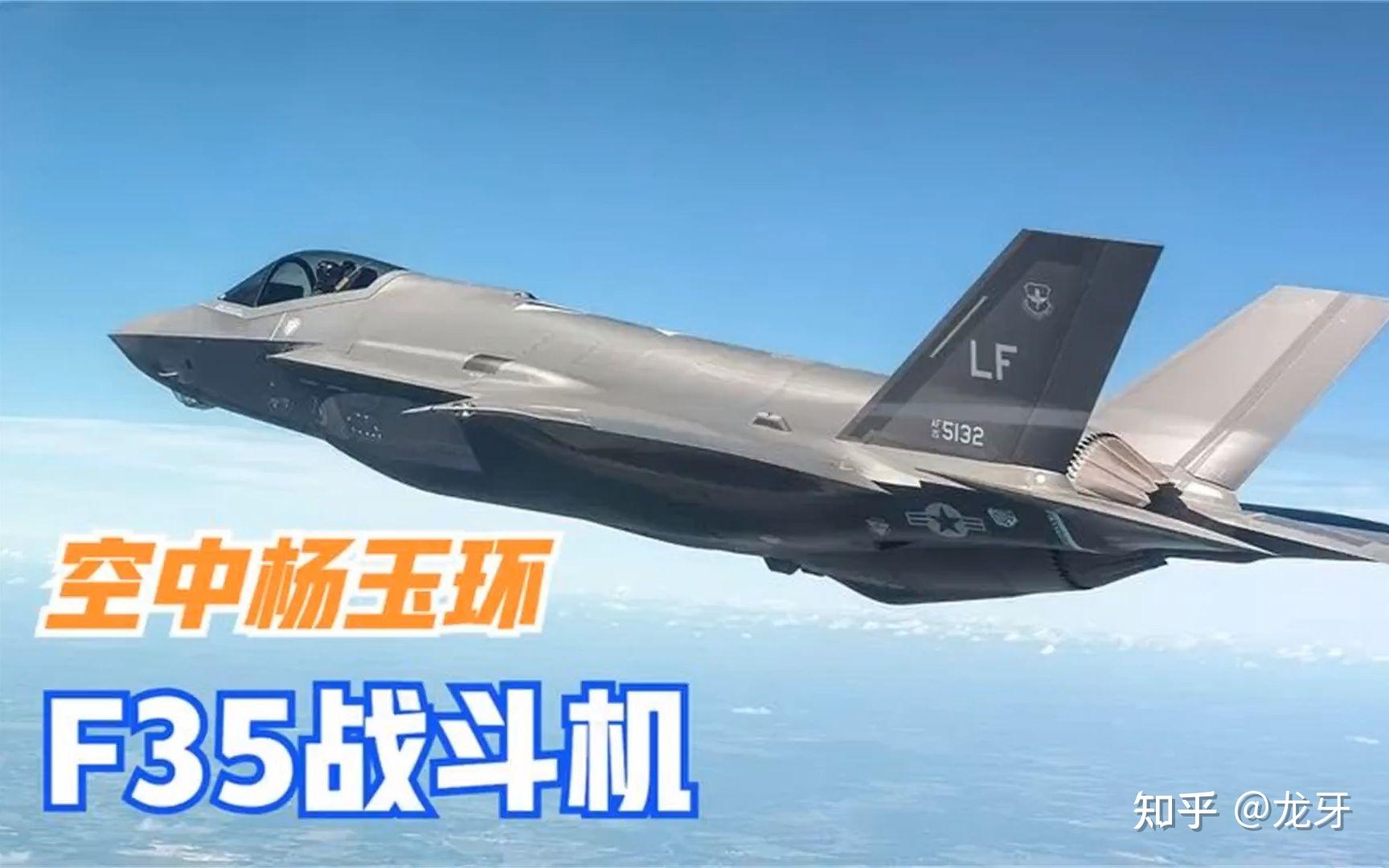 我军是不是不再需要攻击机这种机型了? - 知乎