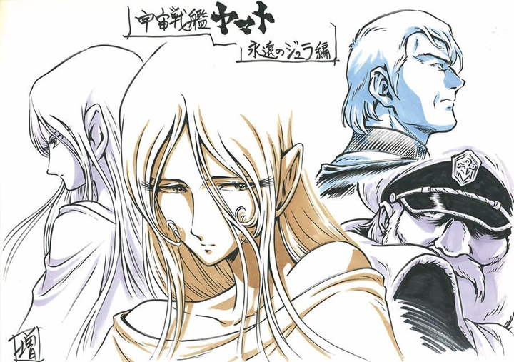 [资料分享与翻译]「まんだらけZENBU」- 宇宙战舰大和号动画全鉴 - 知乎