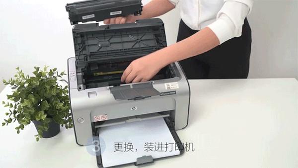河南濮阳天莱教你1分钟完成硒鼓安装加粉操作