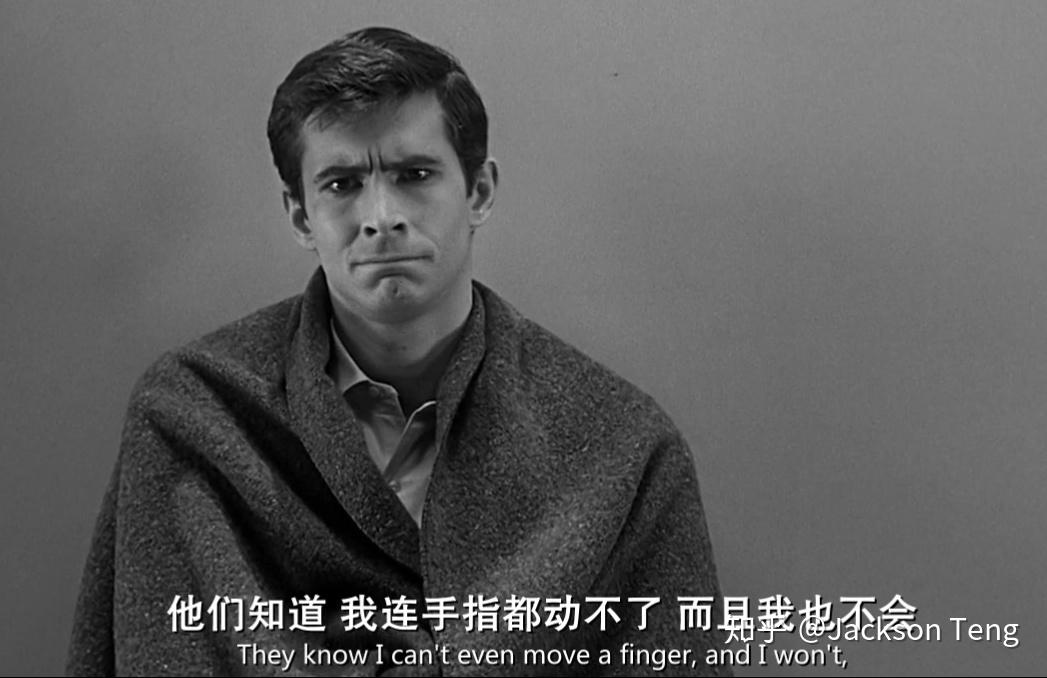 怎么评价希区柯克的电影《惊魂记》? - 知乎
