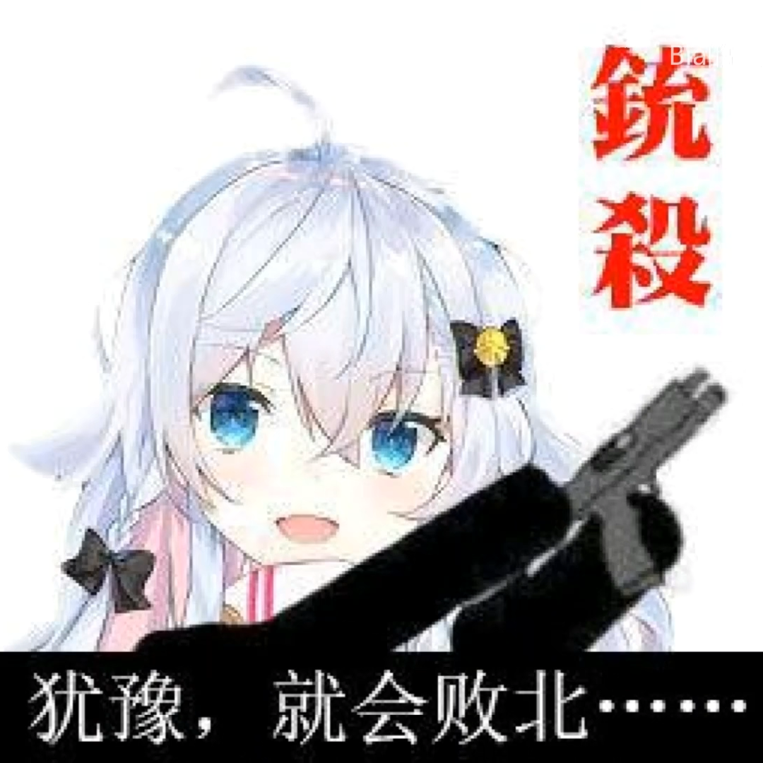 有没有狗妈的表情包