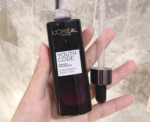 最全热门精华液排行榜,14款不同功效不同价位精华液推荐,看看你用的精华液上榜了吗? - 知乎