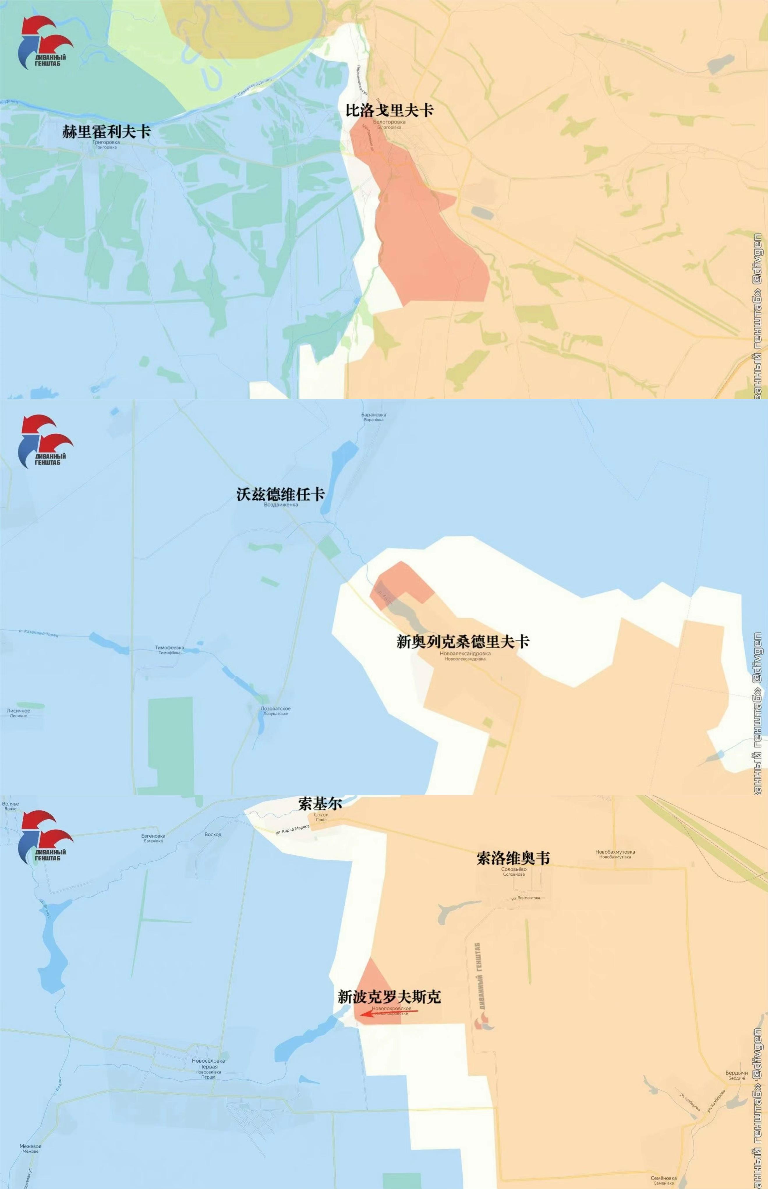 2024年6月12日俄乌,巴以冲突外网信息