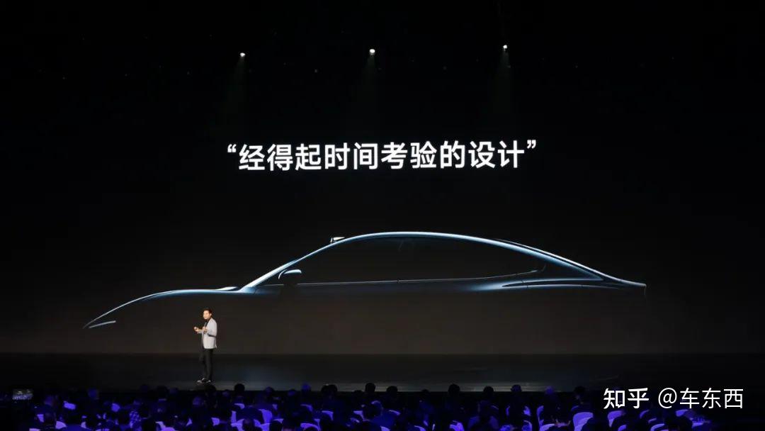 零百加速2秒级!小米汽车SU7发布,雷军:9.99万就别想了【三小时发布一文看尽】插图5 零百加速2秒级!小米汽车SU7发布,雷军:9.99万就别想了【三小时发布一文看尽】插图5