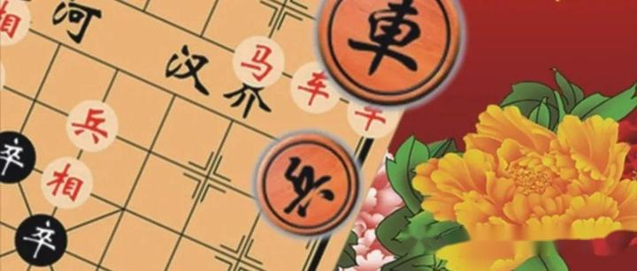 一代象棋宗师杨官璘第十三章:烽火连天 - 知乎