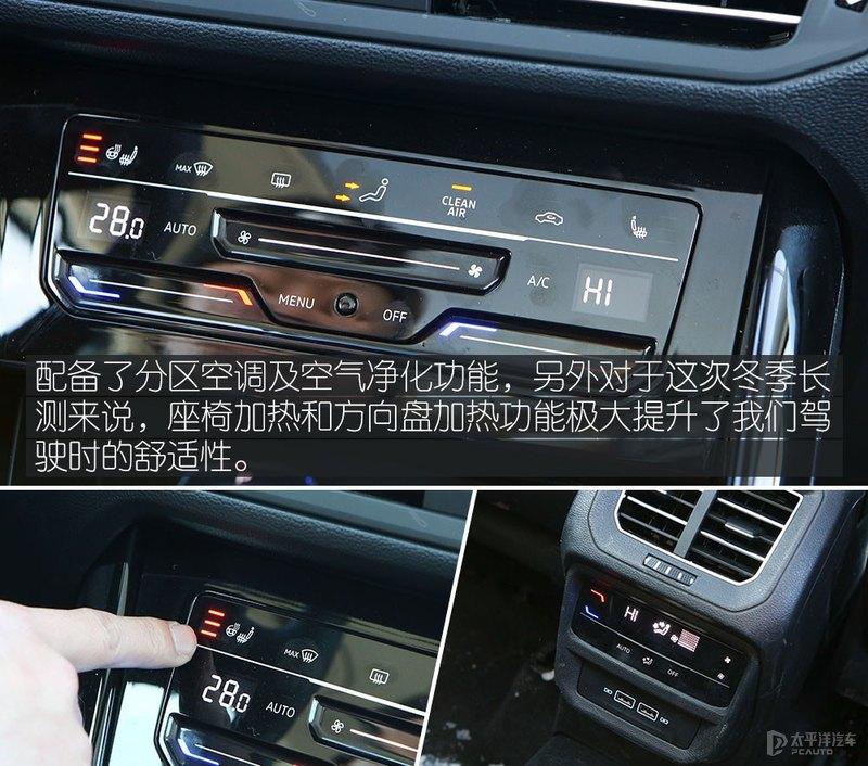 内蒙极寒探岳长测 感受雪原深处的美