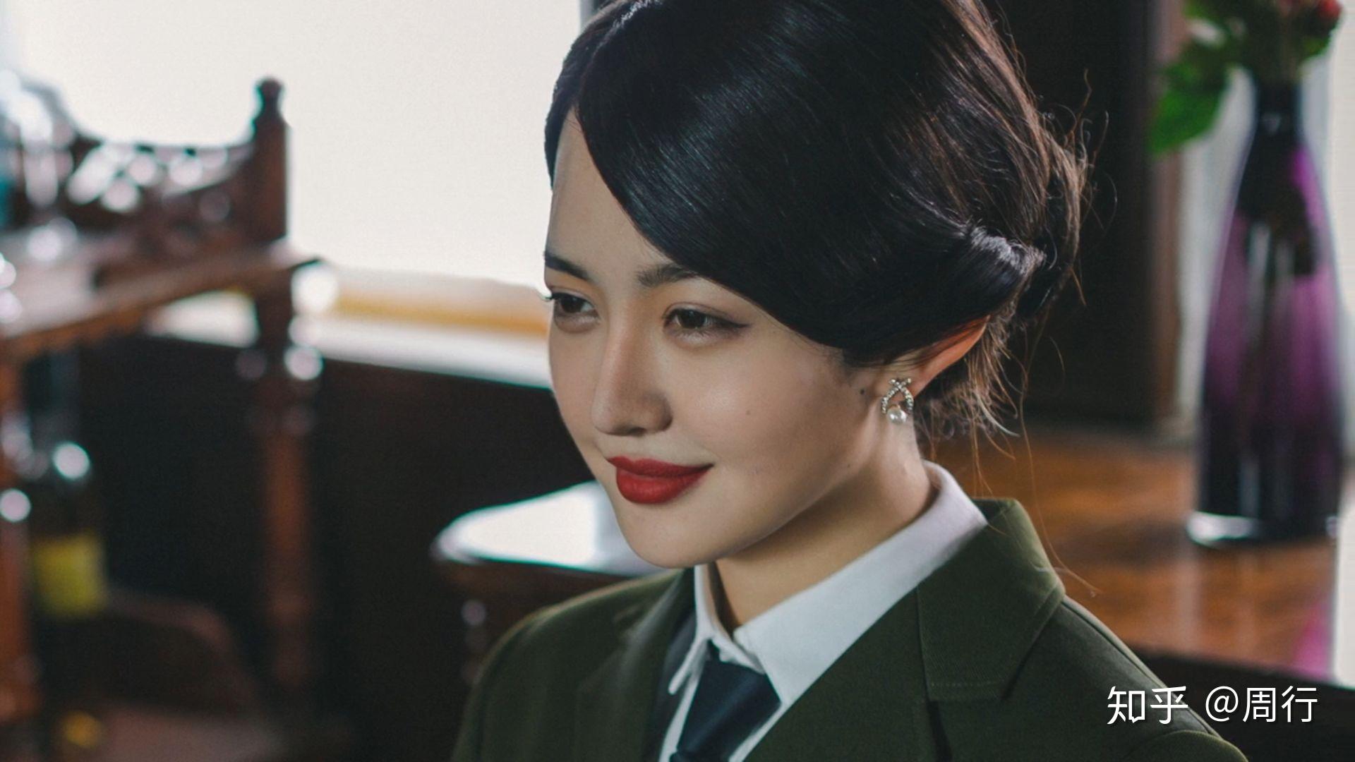 如何评价隐形守护者中的庄晓曼