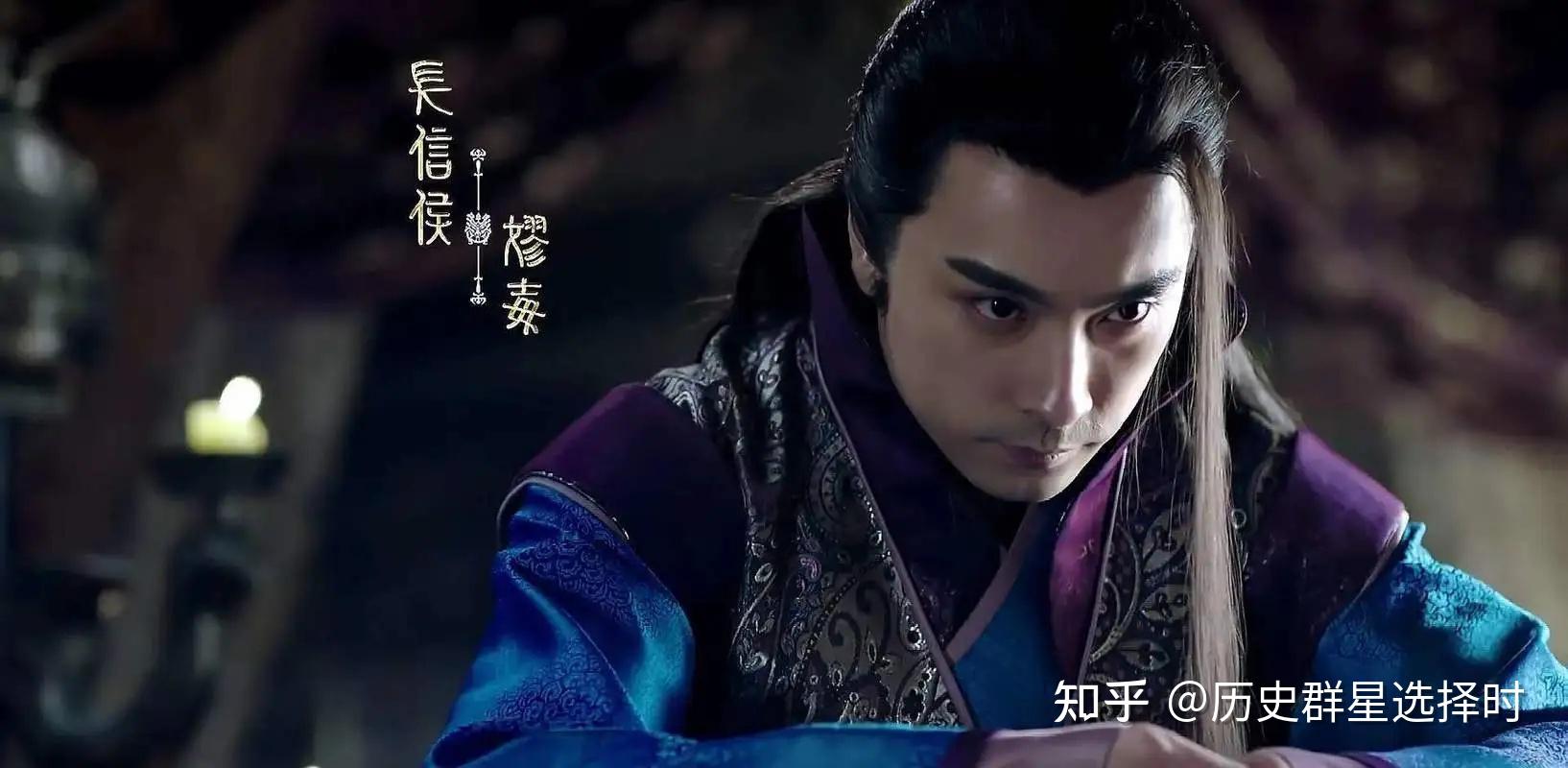 如何评价大秦赋中的嫪毐叛乱